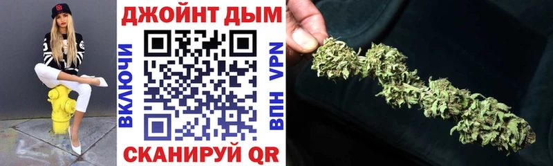 Магазины продажи наркотиков Абакан COCAIN  Марихуана  Мефедрон  мега ссылка  Гашиш  АМФЕТАМИН 