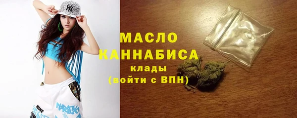 соль курить ск Алексеевка