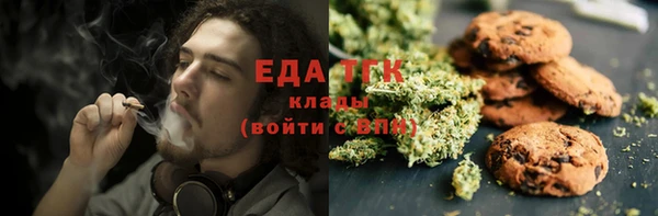 соль курить ск Алексеевка