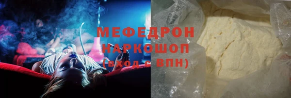 соль курить ск Алексеевка