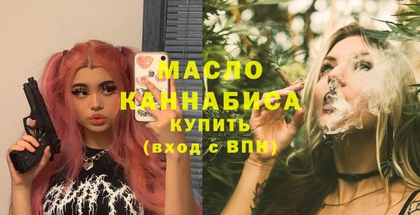 соль курить ск Алексеевка