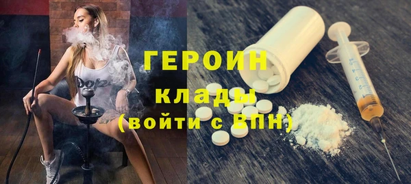 скорость Абдулино