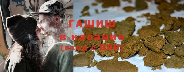 мефедрон мука Алексин