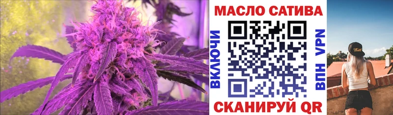 Дистиллят ТГК Wax mega tor Абакан
