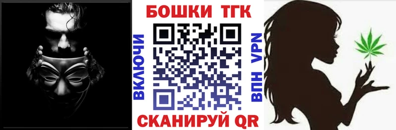 KRAKEN ONION Абакан Конопля ГИДРОПОН